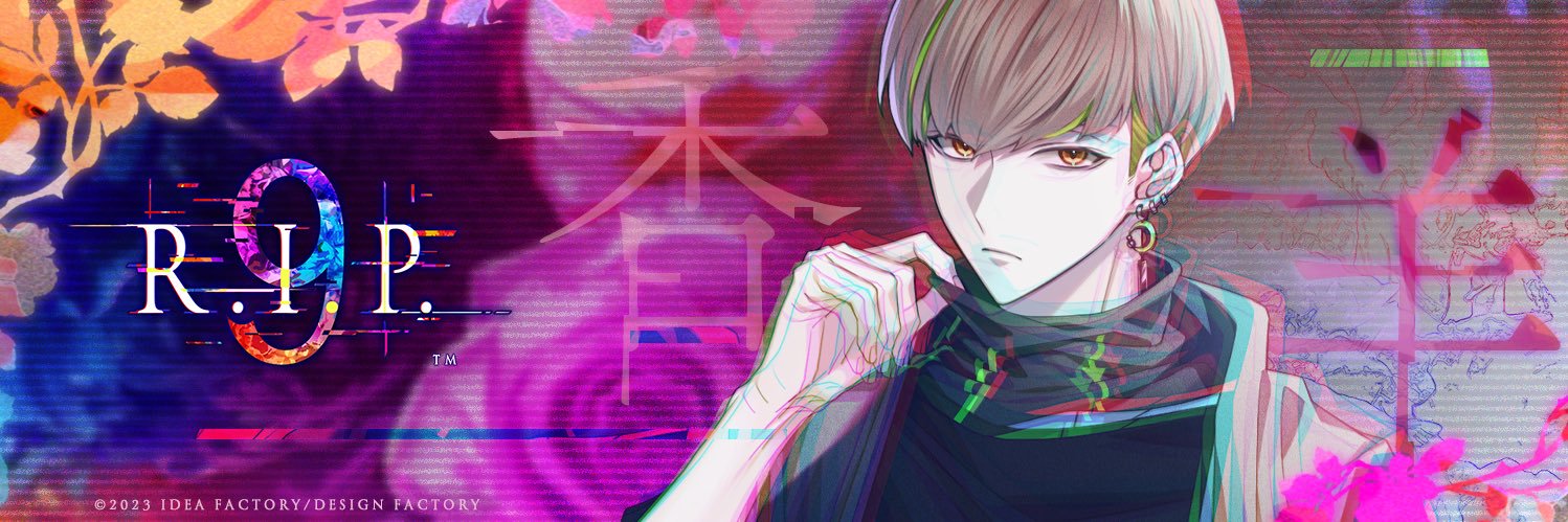 sakuya0628's profile banner image