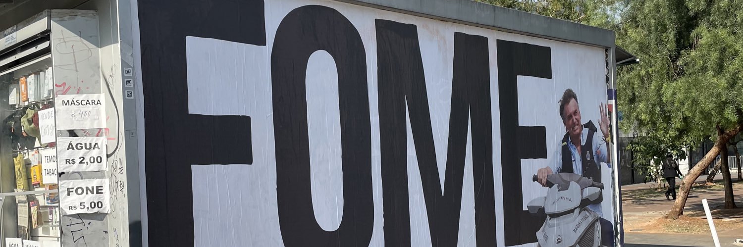 Guantanamo Bae banner