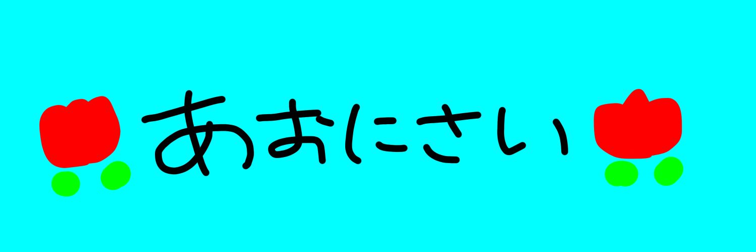 a02sama's profile banner image