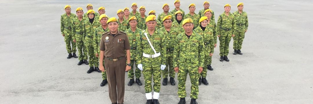 RELA Daerah Samarahan banner
