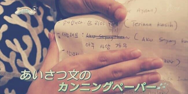 ActorMinho_Xx's profile banner image