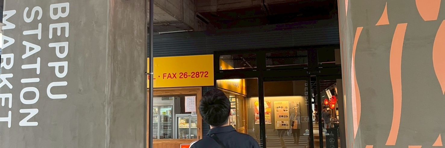 HD6675's profile banner image