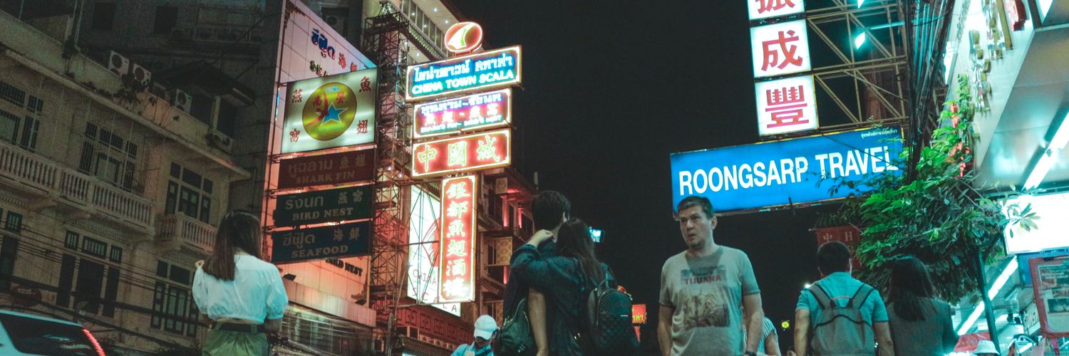 ¯\_(ツ)_/¯ banner