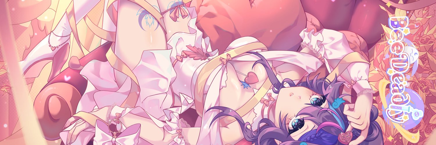 ʚ bee ɞ🌙🔮💫 celestial vtuber banner