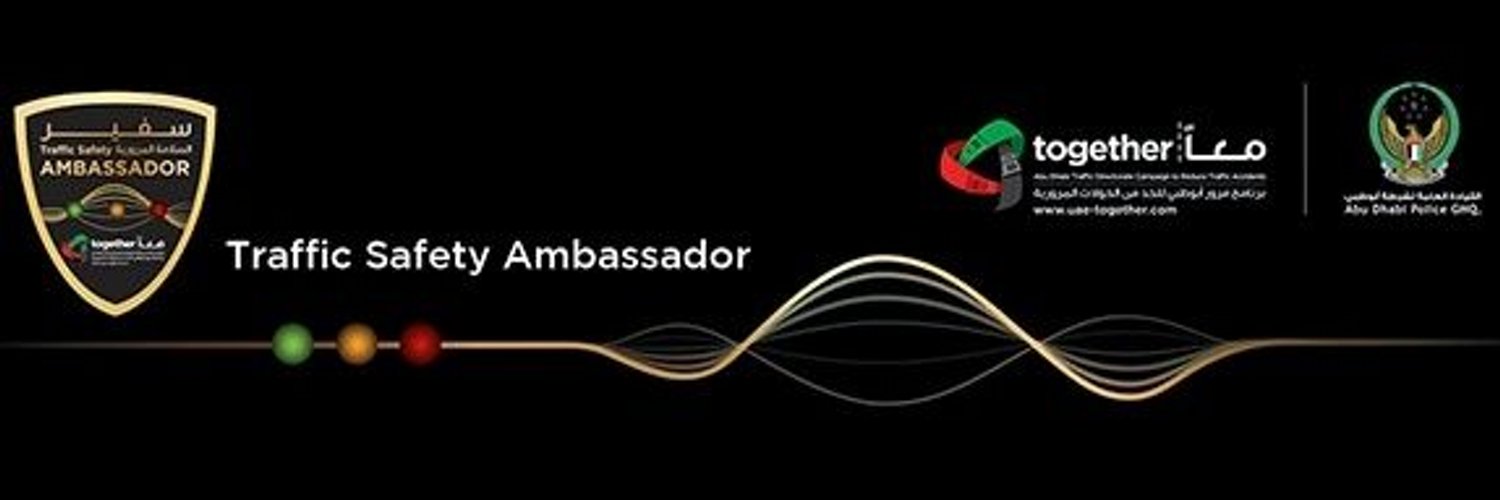 osamakhalid18's profile banner image