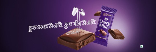 DairyMilkIn Profile Banner