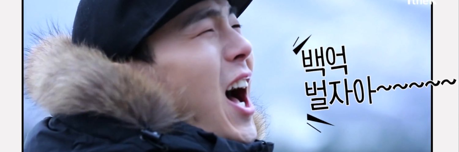 wkr1216's profile banner image
