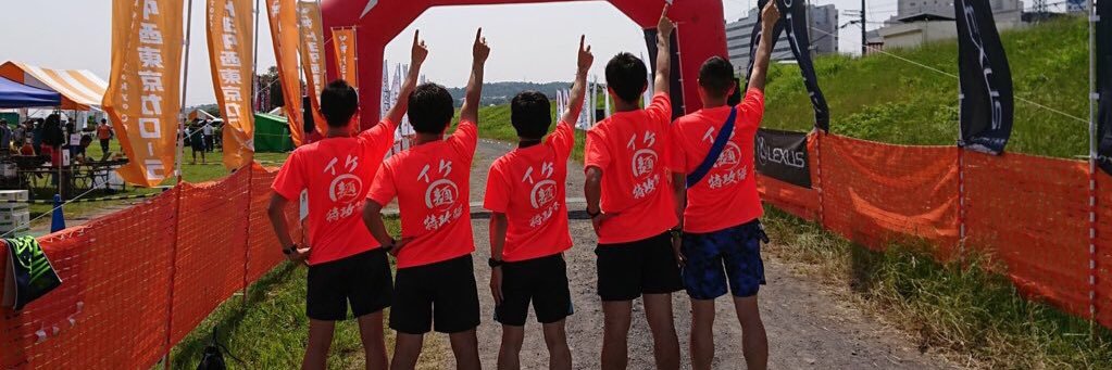 oga1207's profile banner image