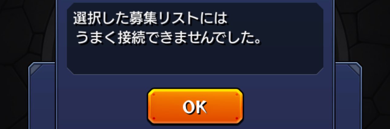 ぐっさん banner