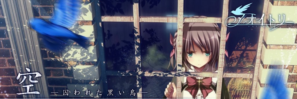 Sxs29's profile banner image