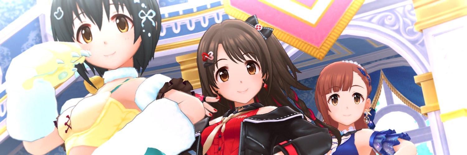 レッドサン★(小日向美穂&白石紬担当P) banner
