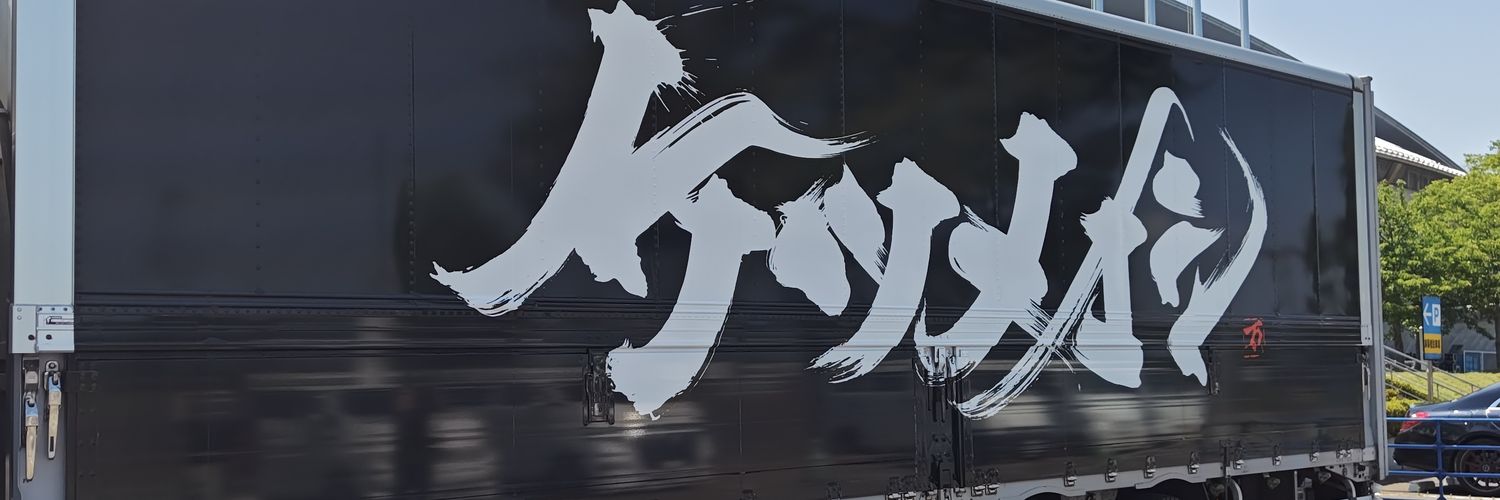 murab000's profile banner image