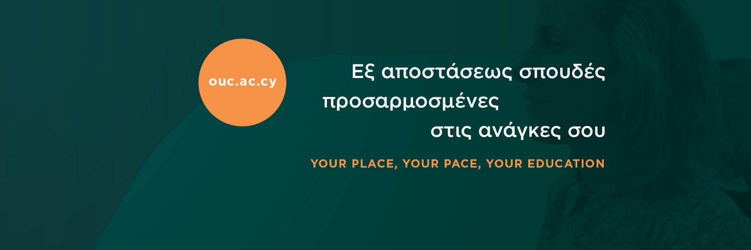 OpenUniversityCyprus banner