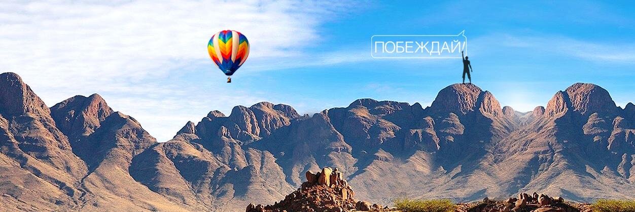 All_Andrianov's profile banner image
