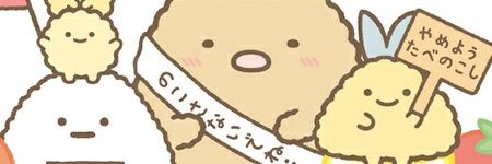 Mr_hatena's profile banner image