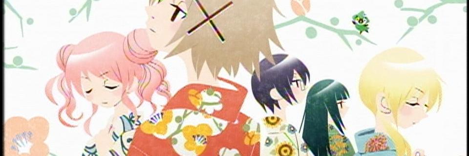 anan_mhr's profile banner image