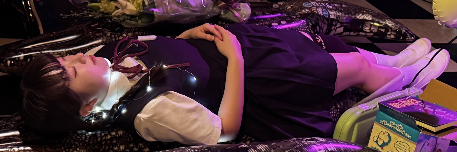 MoshShocker's profile banner image