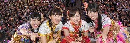 ktkrmprn's profile banner image