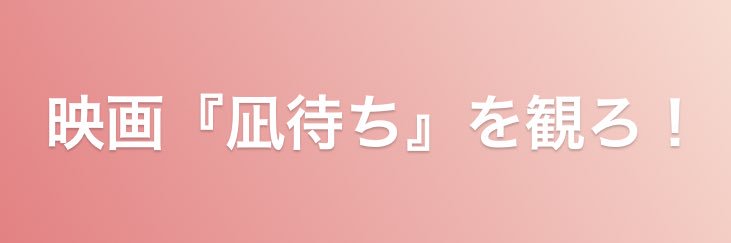 smap_aya's profile banner image