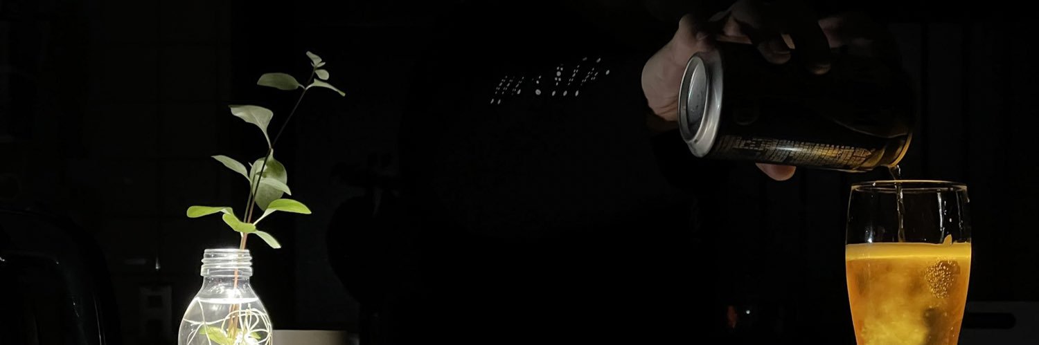 Motek_ergo's profile banner image