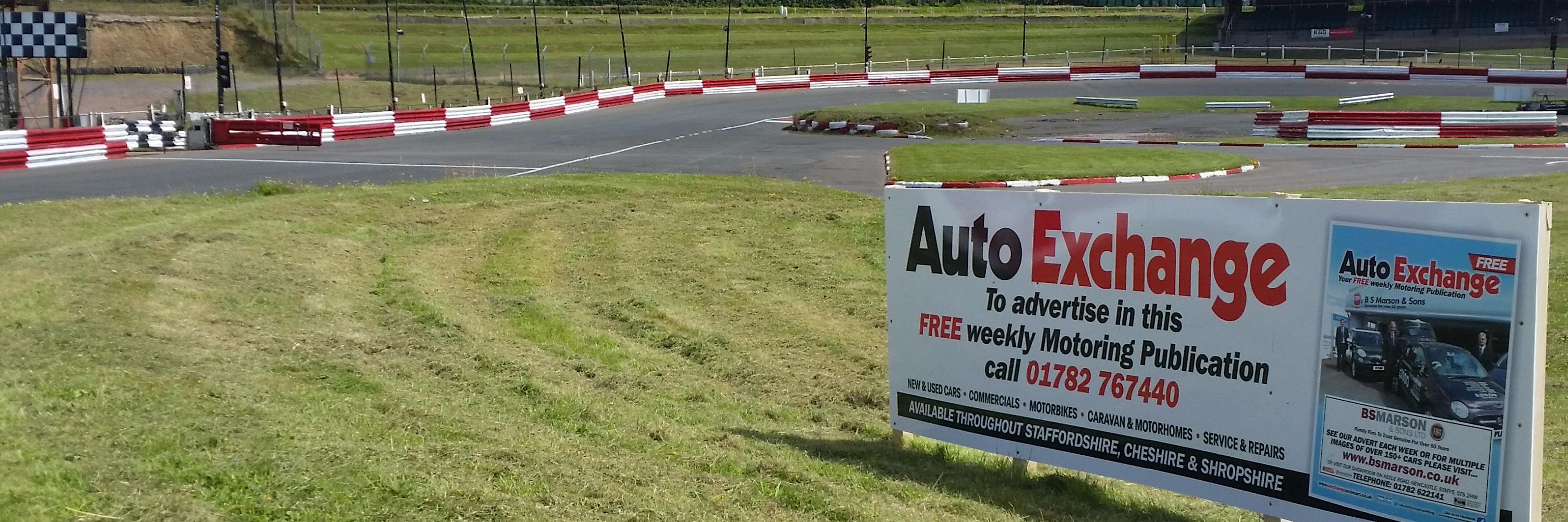 Auto Exchange banner