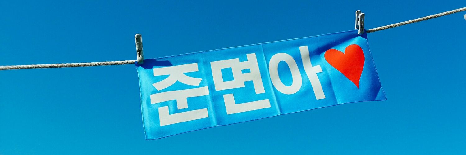 tree05311's profile banner image