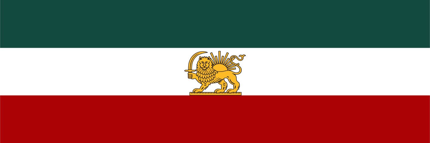🇮🇷اعلیحضرت بیگ‌لر banner