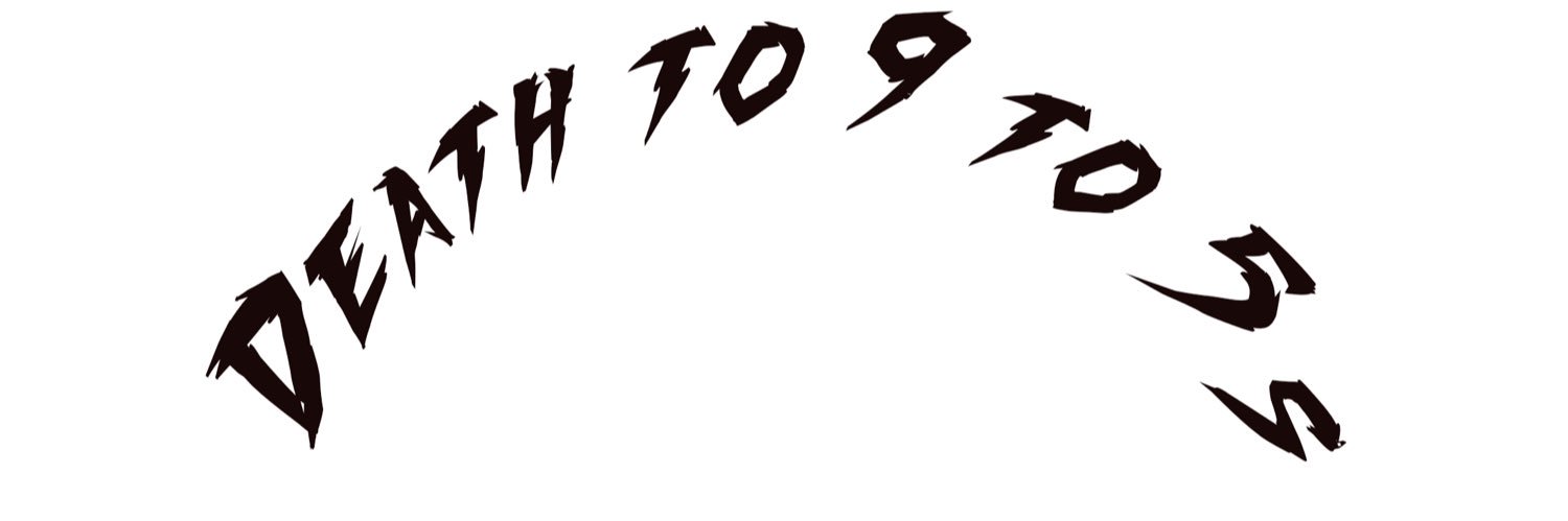 Darell DJ  Douglas banner