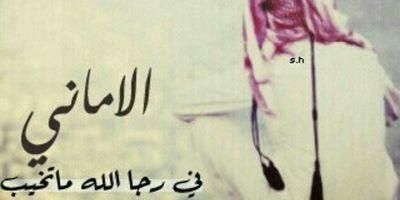 KsaKsa511's profile banner image