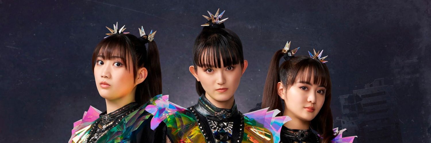 shadowdragon115's profile banner image