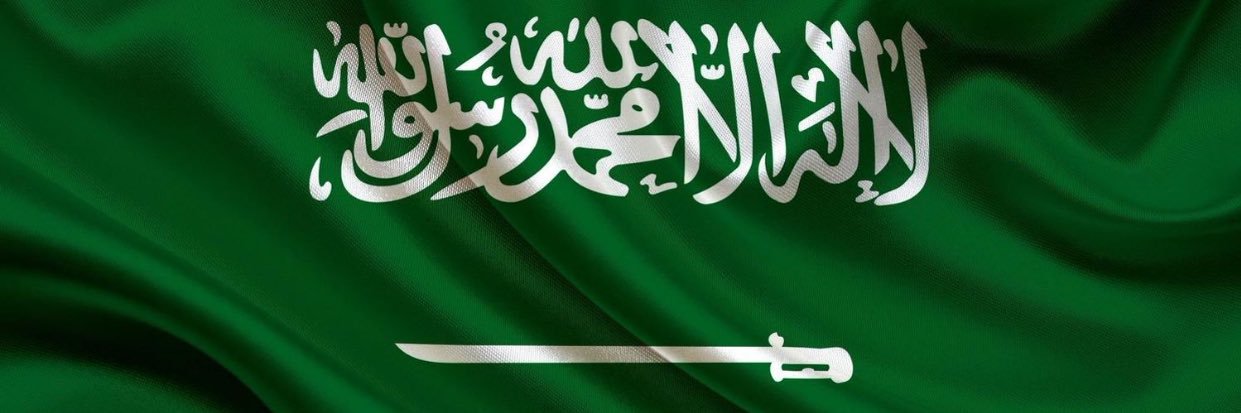 amer5432167's profile banner image