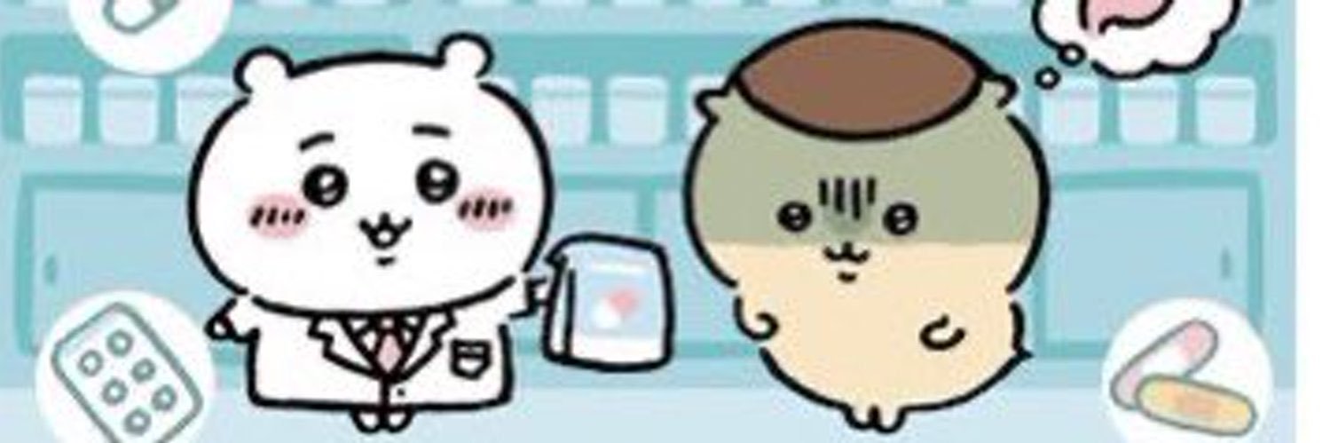 Pochio27's profile banner image