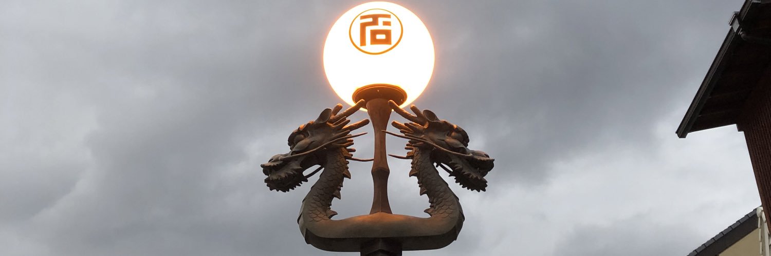 jiaaline's profile banner image