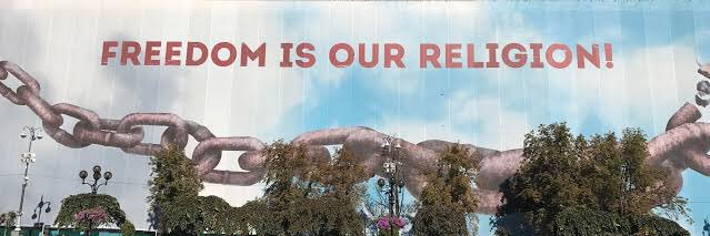 𝐊𝐨𝐫𝐤𝐮𝐭 banner