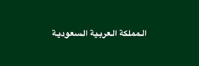 sharifah_mo's profile banner image
