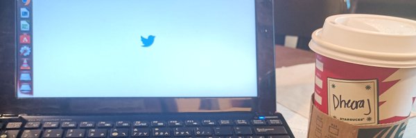 dheeraj_one Profile Banner