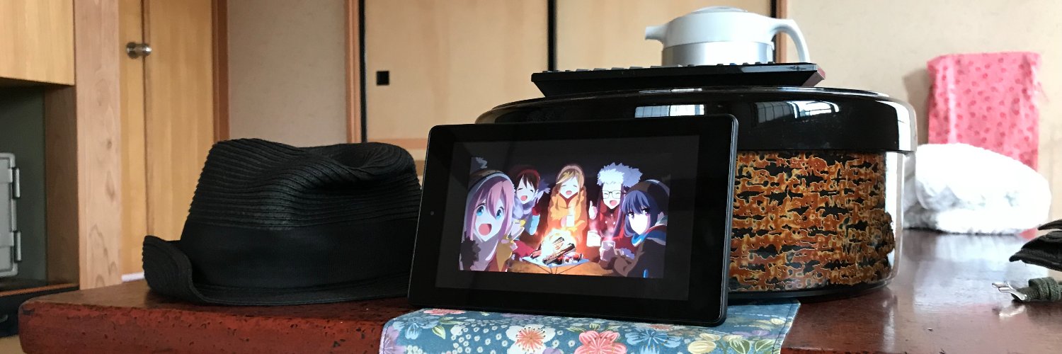 Hiduki's profile banner image