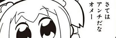 rarapwo_'s profile banner image