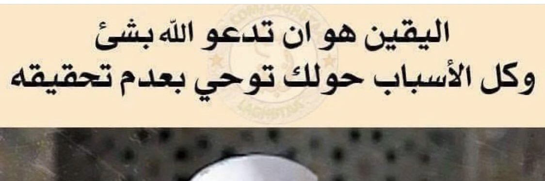 M7ammed222's profile banner image