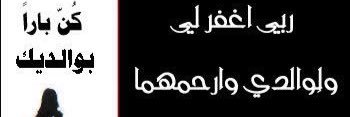 ABO_SHYAM's profile banner image