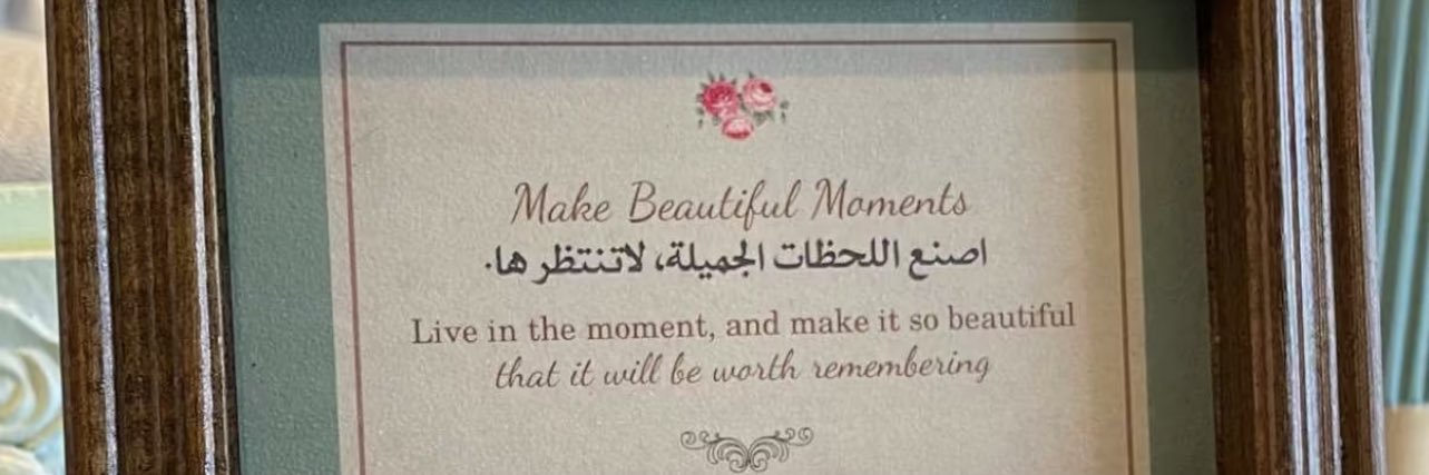 mody_bnt_khalid's profile banner image