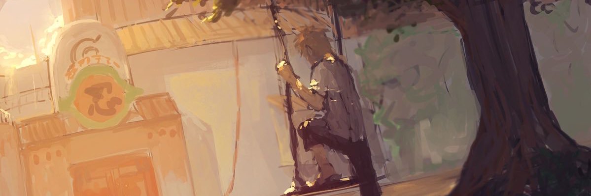 Ｃ é l i n e ☄ banner