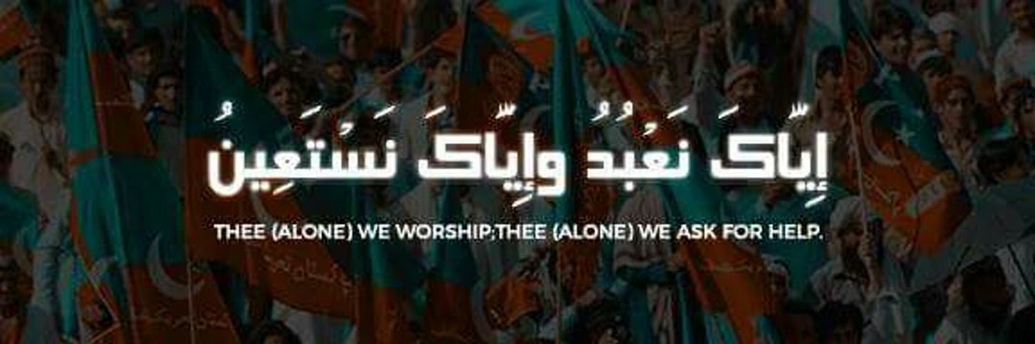 @MFKhan👀 banner