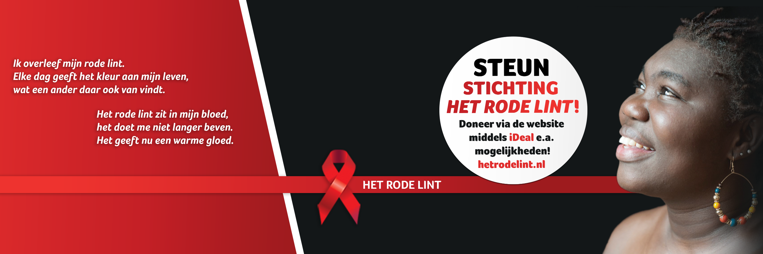 HetRodeLint's profile banner image