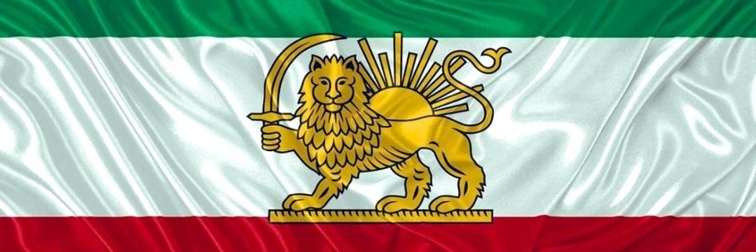_new_iran's profile banner image