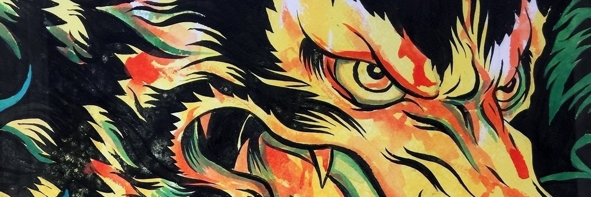 ninetwofiver's profile banner image