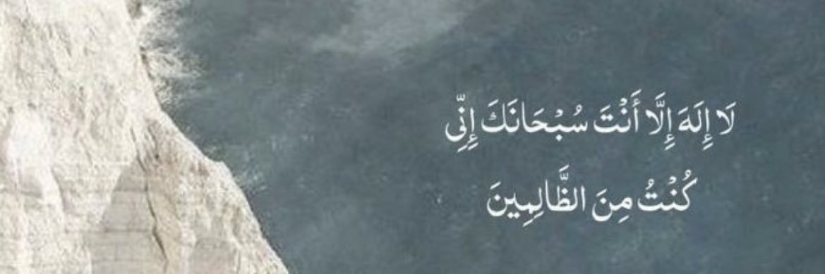 laou_ch's profile banner image
