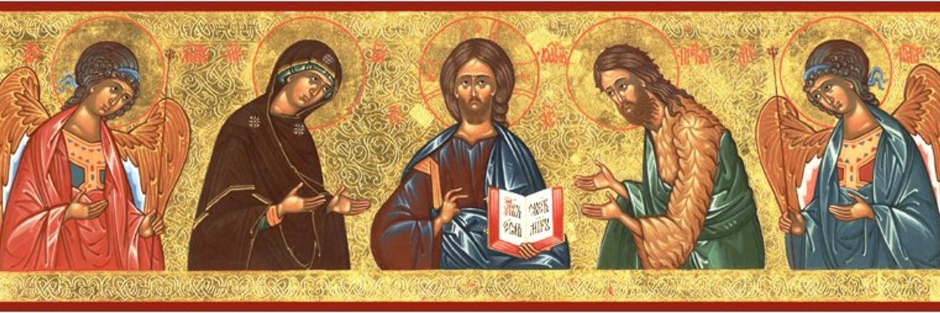 Orthodox Church OCA banner