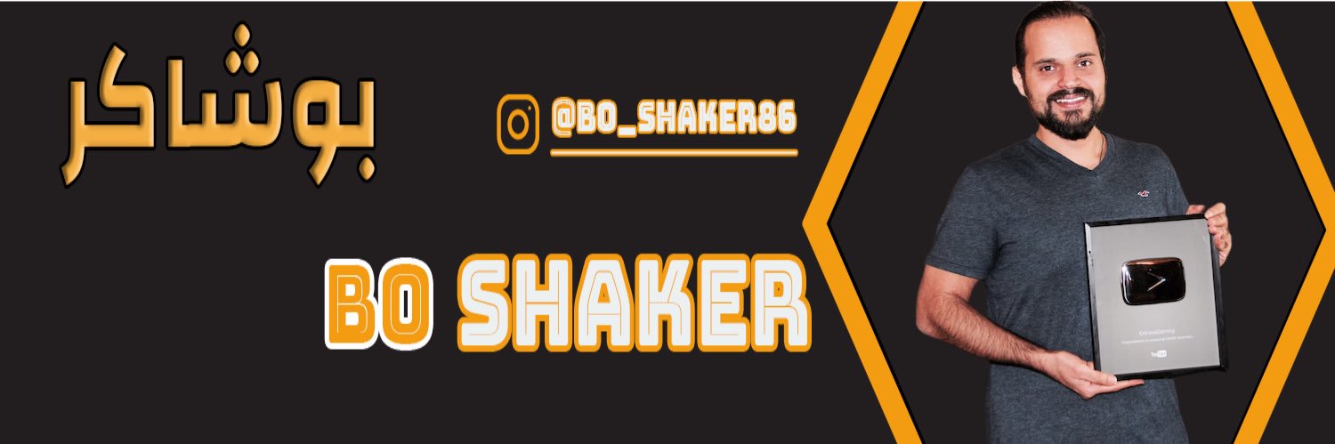 Bo.shaker - بوشاكر's banner