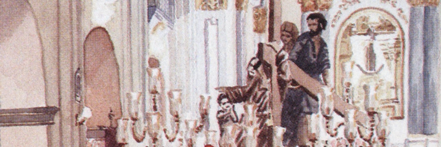 rubenbago's profile banner image